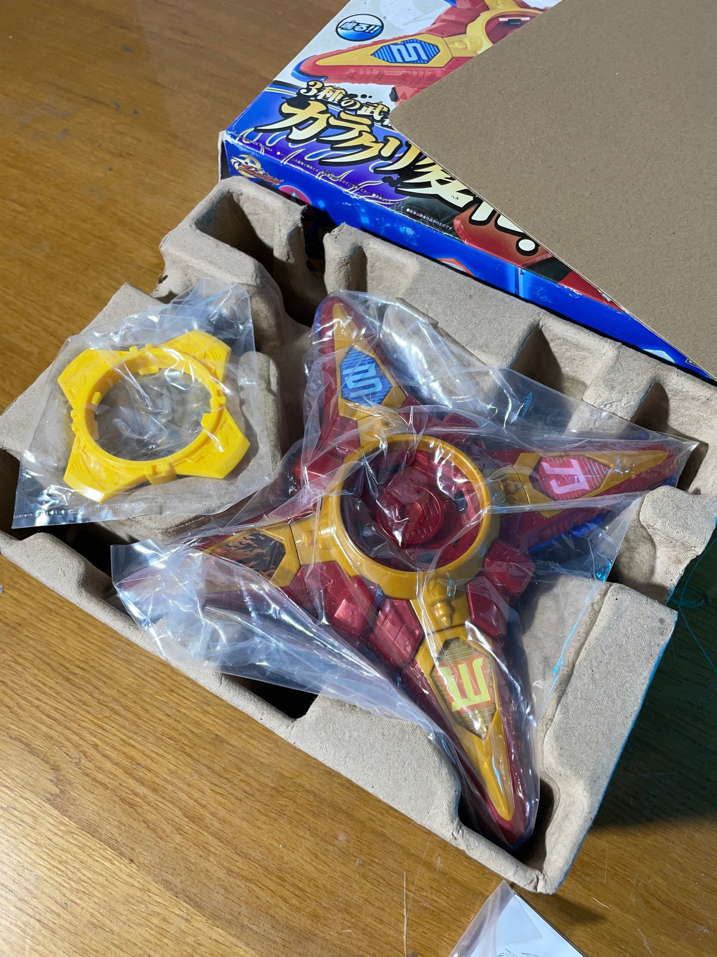 DX KARAKURI HENGEN BATTLE MORPHER - Ninja Steel Ninninger - Power Rangers