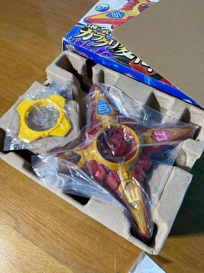 DX KARAKURI HENGEN BATTLE MORPHER - Ninja Steel Ninninger - Power Rangers