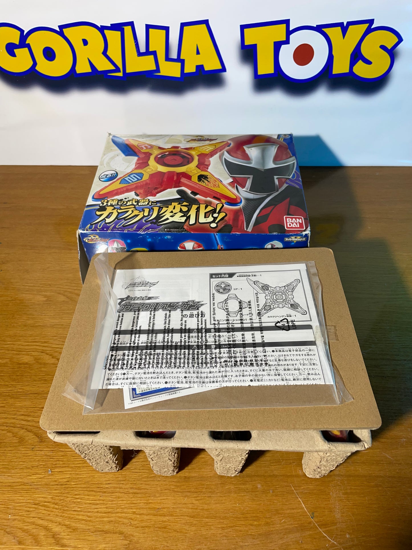 DX KARAKURI HENGEN BATTLE MORPHER - Ninja Steel Ninninger - Power Rangers