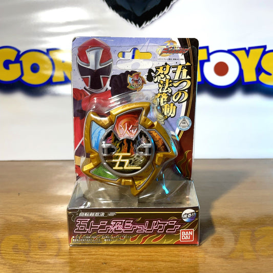 ROTATION ULTRA NINPOU FIVE TON NIN SHURIKEN - Ninja Steel Ninninger - Power Rangers
