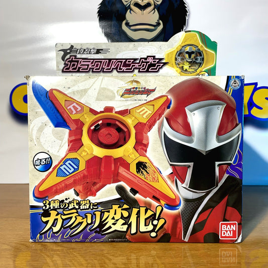 DX KARAKURI HENGEN BATTLE MORPHER - Ninja Steel Ninninger - Power Rangers