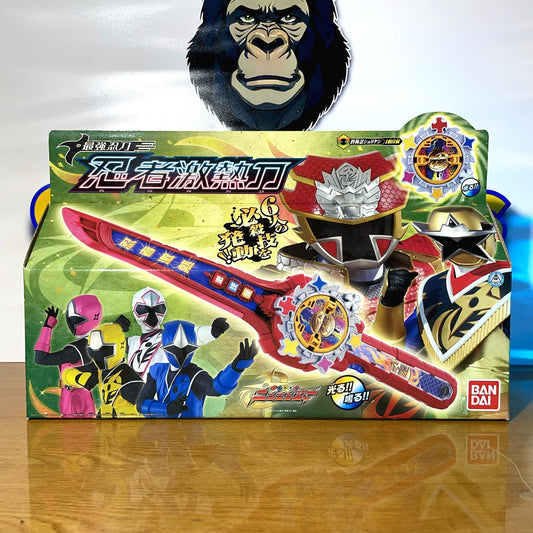 DX GEKIATSUTO MASTER BLADE - Ninja Steel Ninninger - Power Rangers