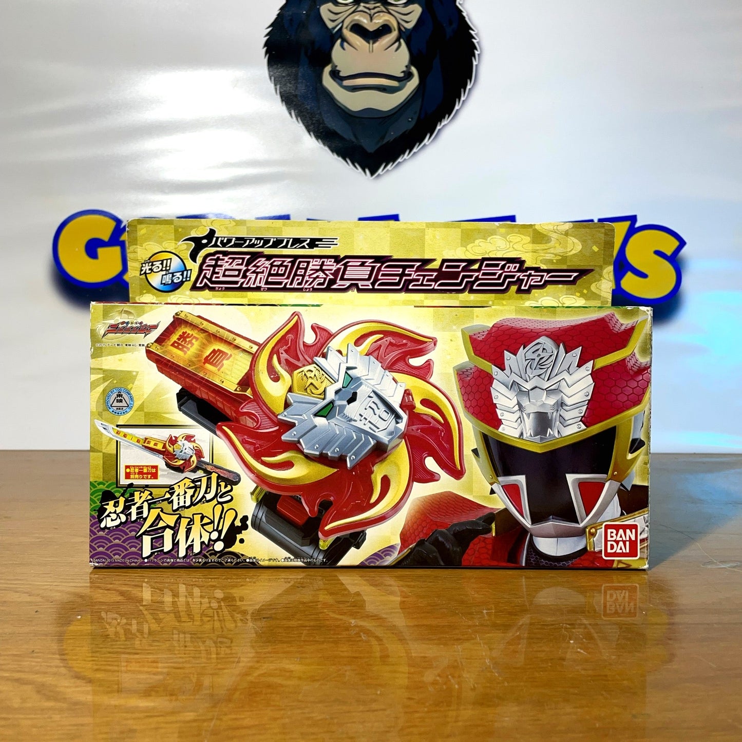 DX LION FIRE MORPHER - Ninja Steel Ninninger - Power Rangers