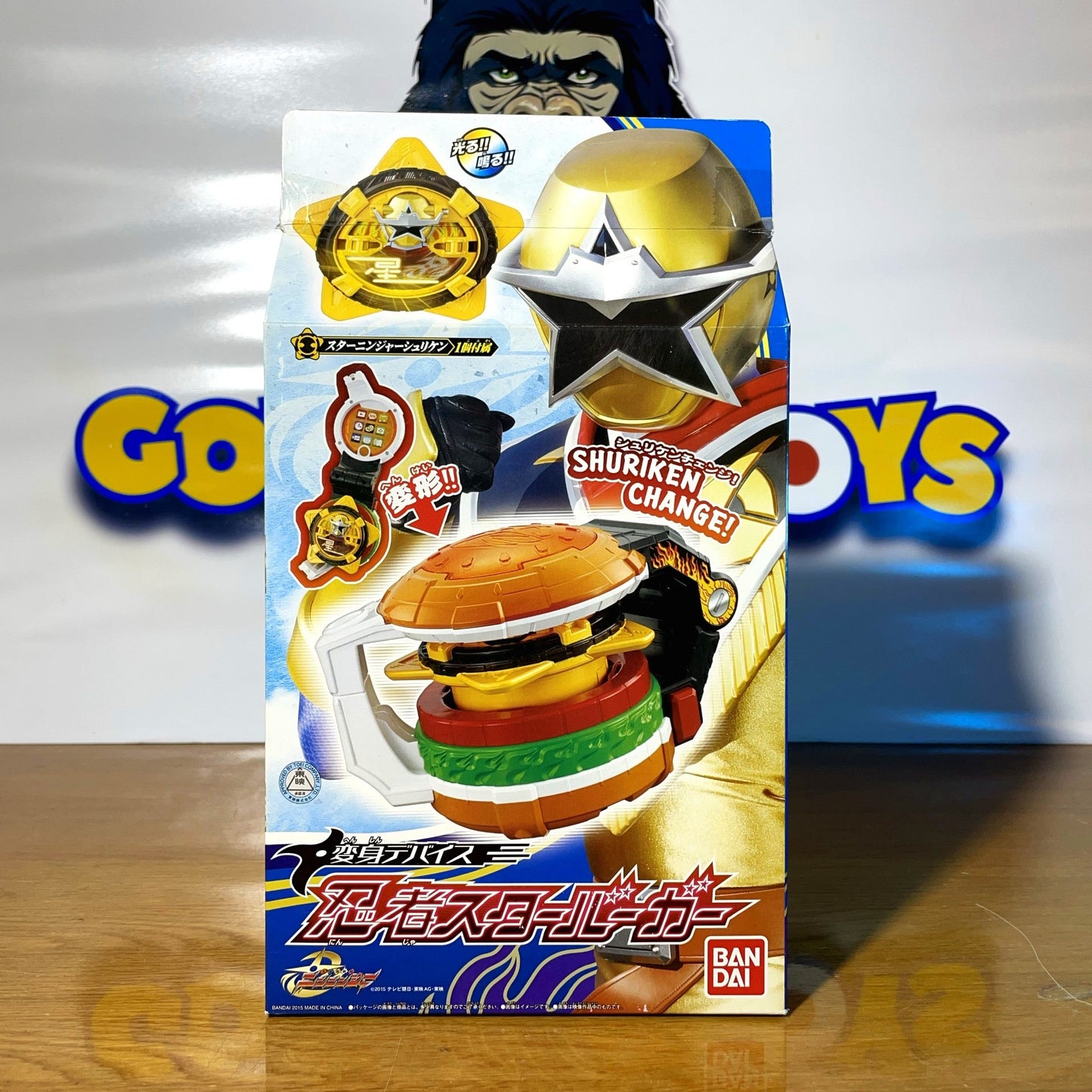 DX NINJA STAR BURGER MORPHER - Ninja Steel Ninninger - Power Rangers