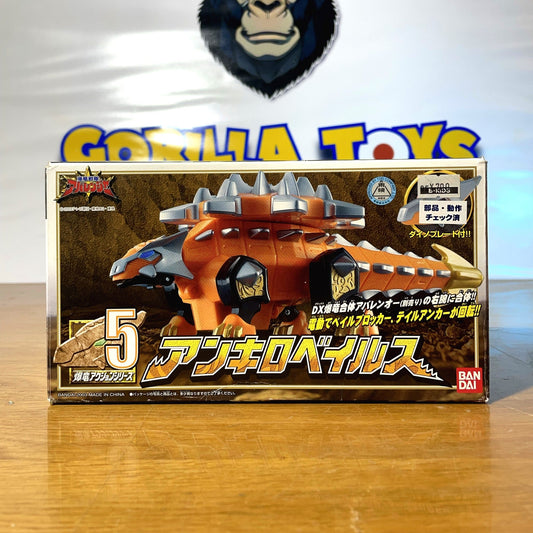 DINO THUNDER ANKYLOSAURUS ZORD - Bakuryu Sentai Abaranger - Power Rangers