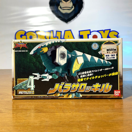 DINO THUNDER PARASAROKKIRU ZORD - Bakuryu Sentai Abaranger - Power Rangers