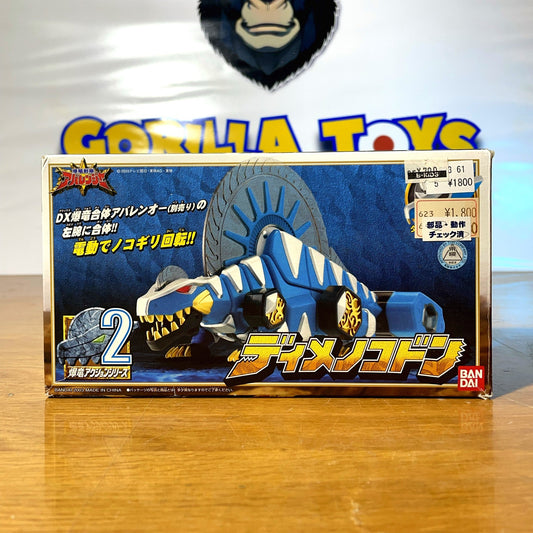 DINO THUNDER DIMENOKODON ZORD - Bakuryu Sentai Abaranger - Power Rangers