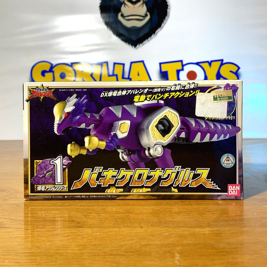 DINO THUNDER CEPHALO ZORD - Bakuryu Sentai Abaranger - Power Rangers