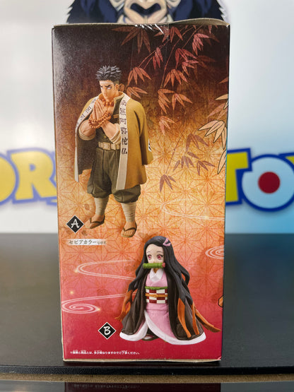 NEZUKO - Kizuna No Sou vol.17 - Demon Slayer / Kimetsu No Yaiba