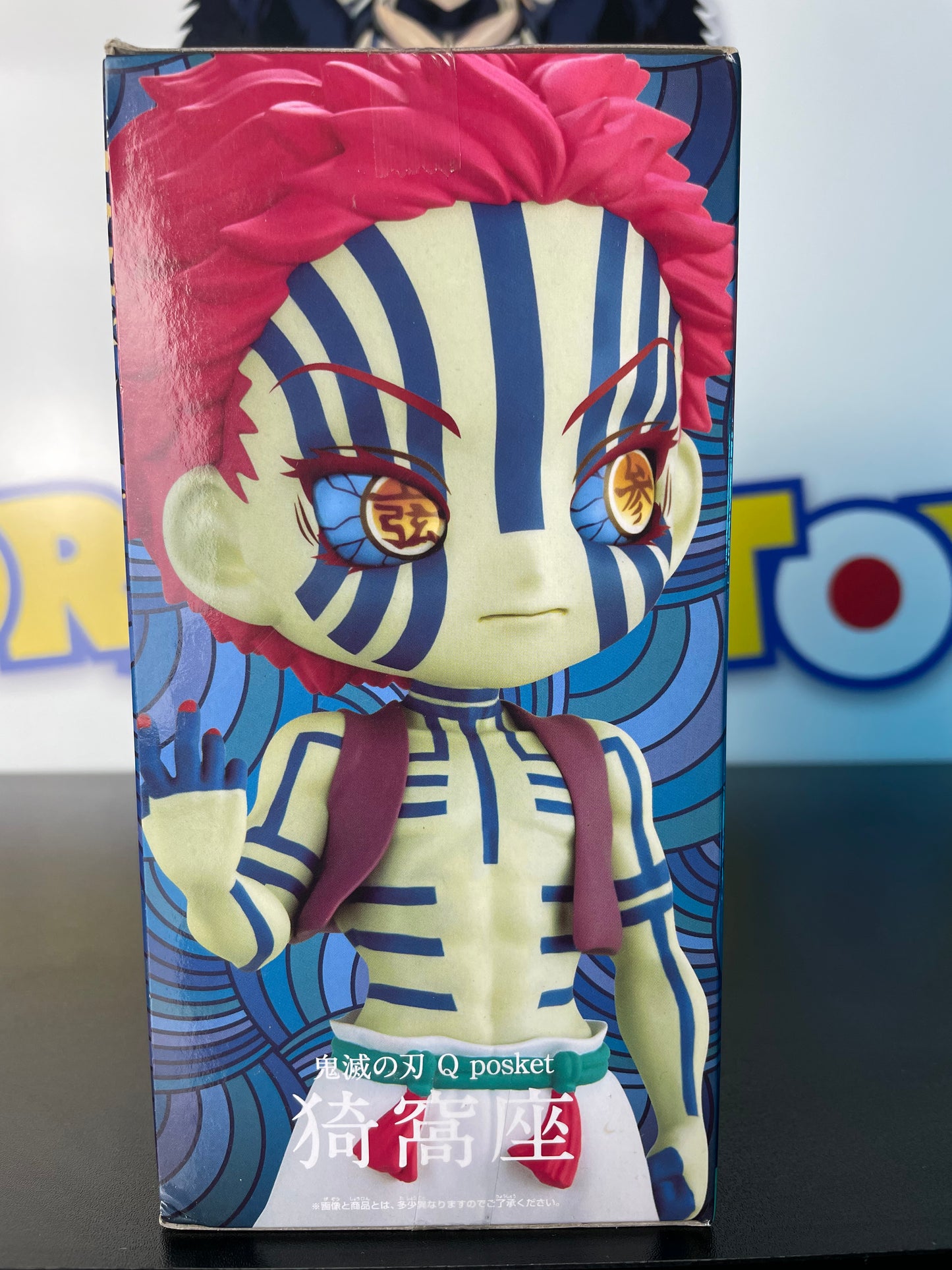 AKAZA - Qposket - Demon Slayer / Kimetsu No Yaiba