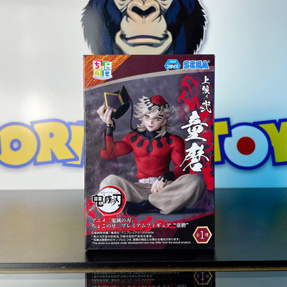 DOMA - Premium Chokonose Figure - Luminasta - Demon Slayer / Kimetsu No Yaiba
