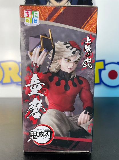 DOMA - Premium Chokonose Figure - Luminasta - Demon Slayer / Kimetsu No Yaiba