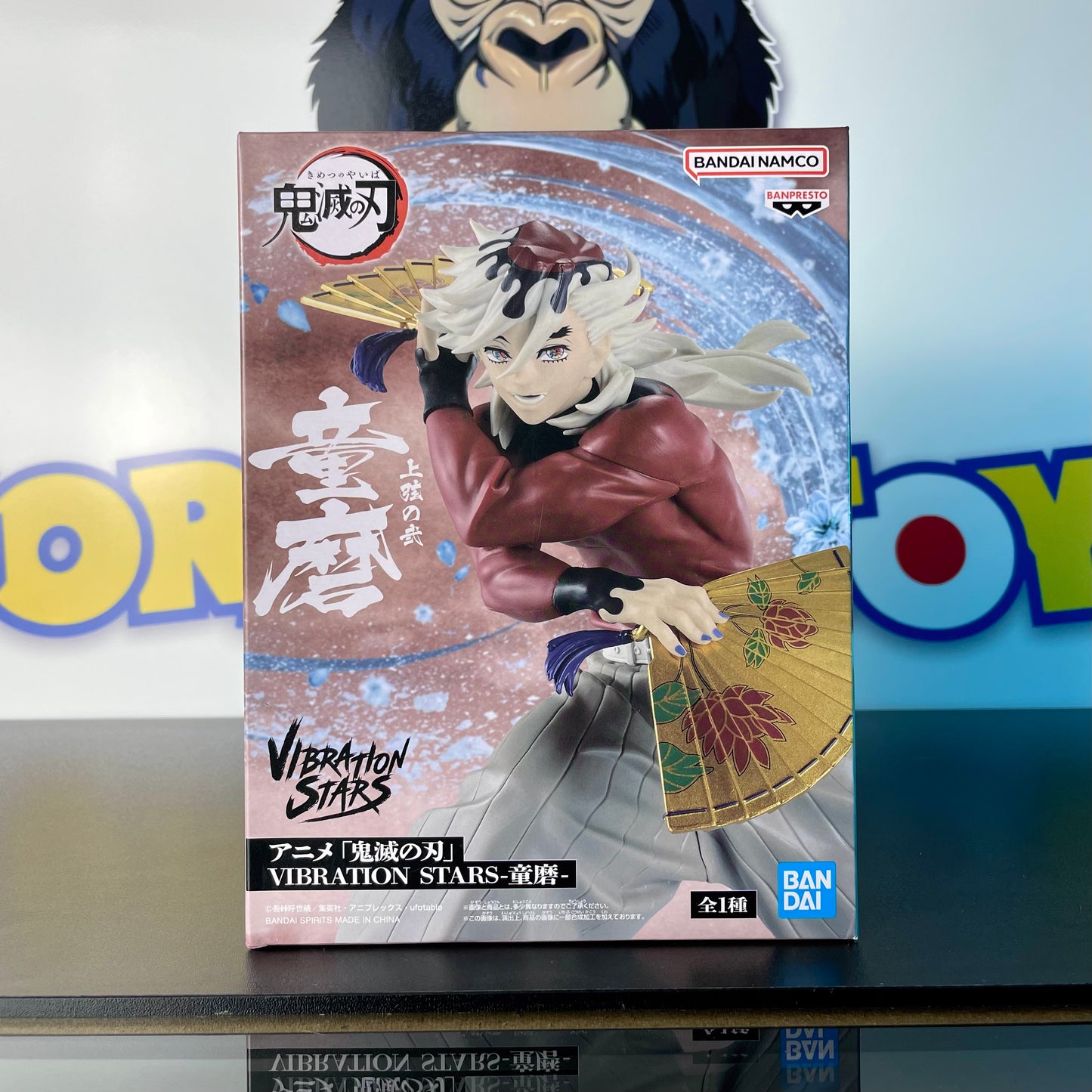 DOMA - Vibrations Stars - Demon Slayer / Kimetsu No Yaiba