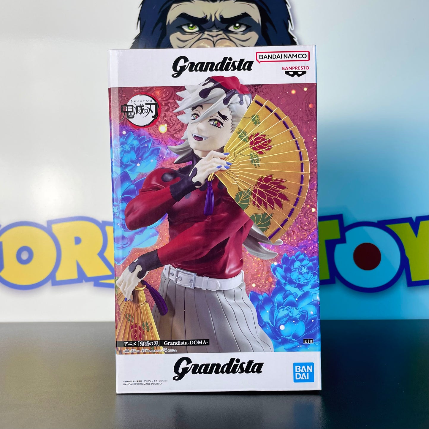 DOMA - Grandista - Demon Slayer / Kimetsu No Yaiba