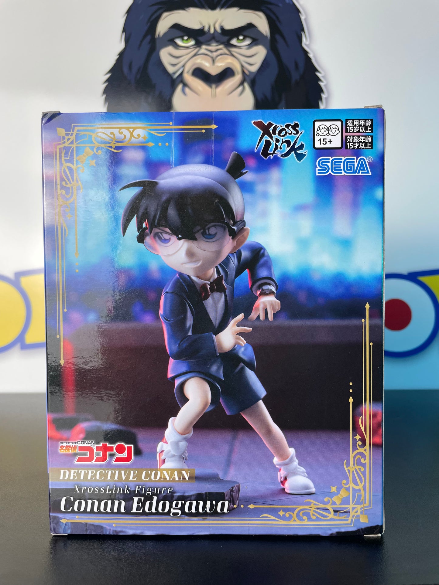 DETECTIVE CONAN - Xcross Link Figure - Conan Edogawa - Detective Conan