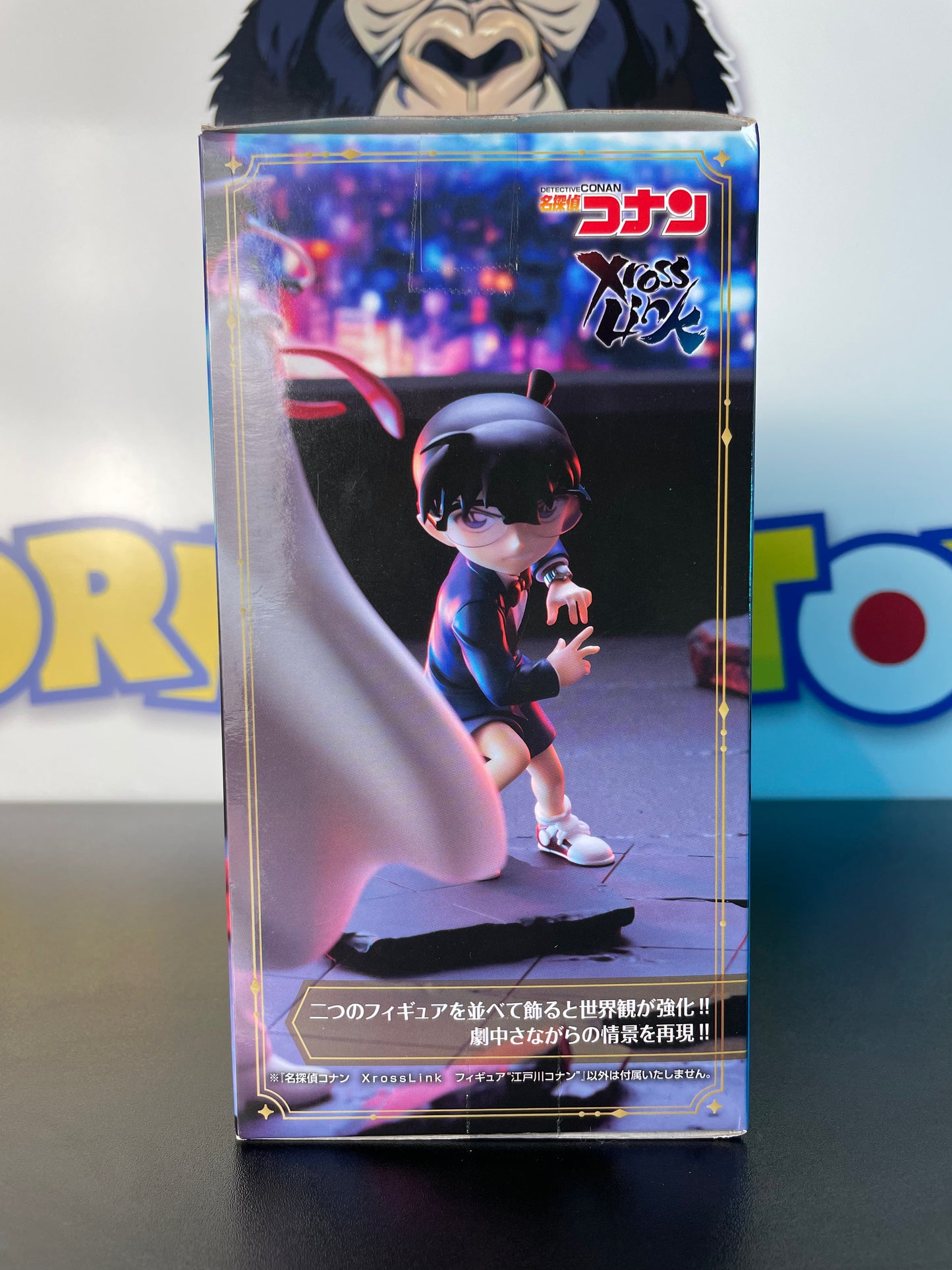 DETECTIVE CONAN - Xcross Link Figure - Conan Edogawa - Detective Conan