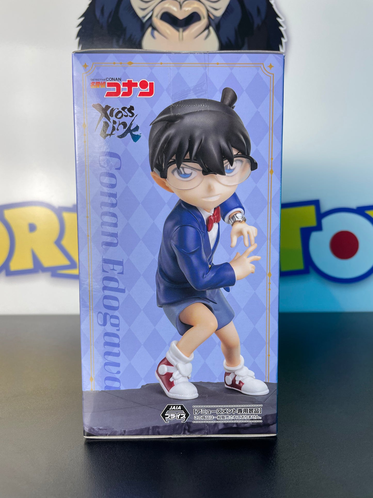 DETECTIVE CONAN - Xcross Link Figure - Conan Edogawa - Detective Conan