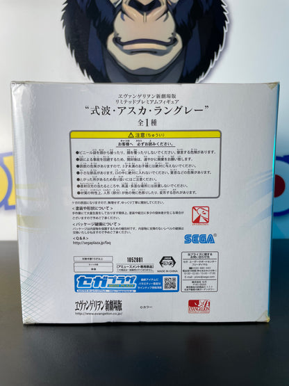 SHIKINAMI ASUKA LANGLEY - LPM Limited Premium Figure - Rebuilt of Evangelion