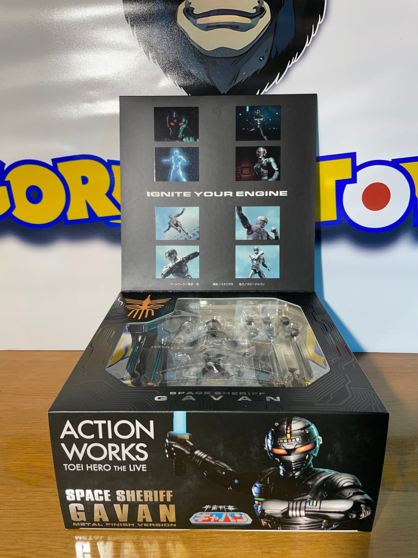 X-OR - SPACE SHERIFF GAVAN - Metal Finish Version - Action Works Toei Hero - MegaHouse