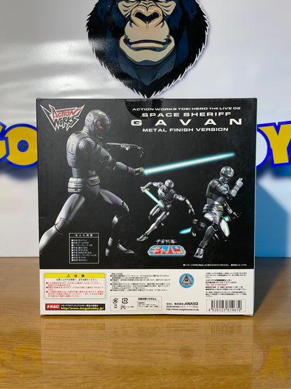 X-OR - SPACE SHERIFF GAVAN - Metal Finish Version - Action Works Toei Hero - MegaHouse