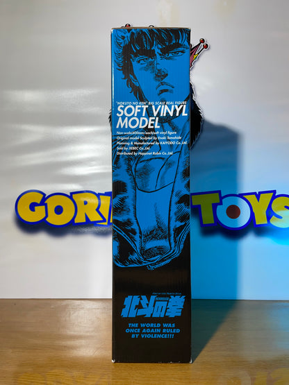 KENSHIRO - Soft Vinyl Model - Big Scale Fifure - Ken le survivant - Hokuto No Ken / Fist Of The North Star