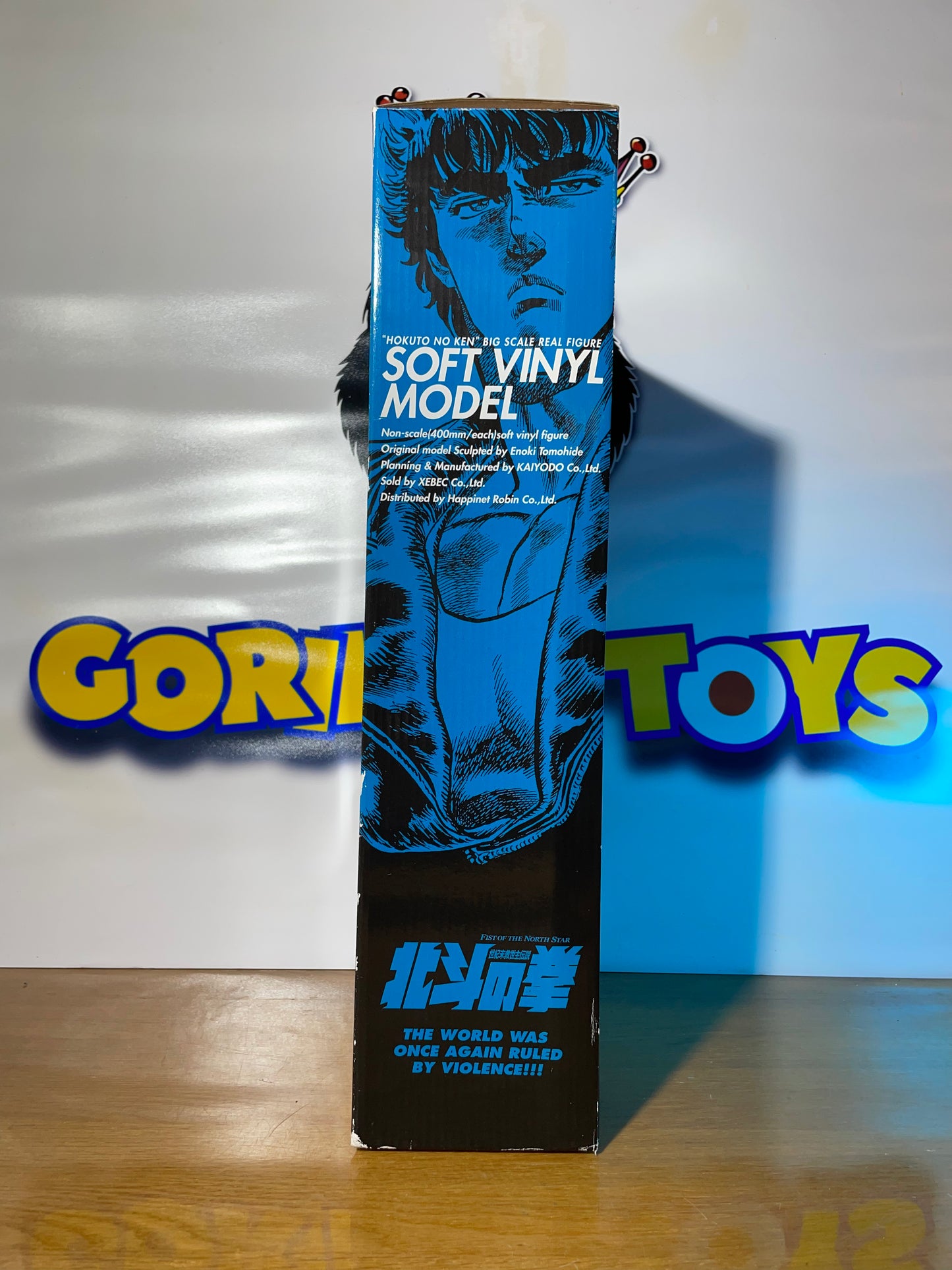 KENSHIRO - Soft Vinyl Model - Big Scale Fifure - Ken le survivant - Hokuto No Ken / Fist Of The North Star