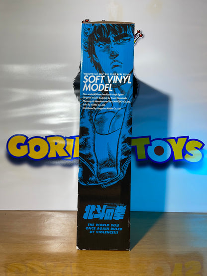 KENSHIRO - Soft Vinyl Model - Big Scale Fifure - Ken le survivant - Hokuto No Ken / Fist Of The North Star
