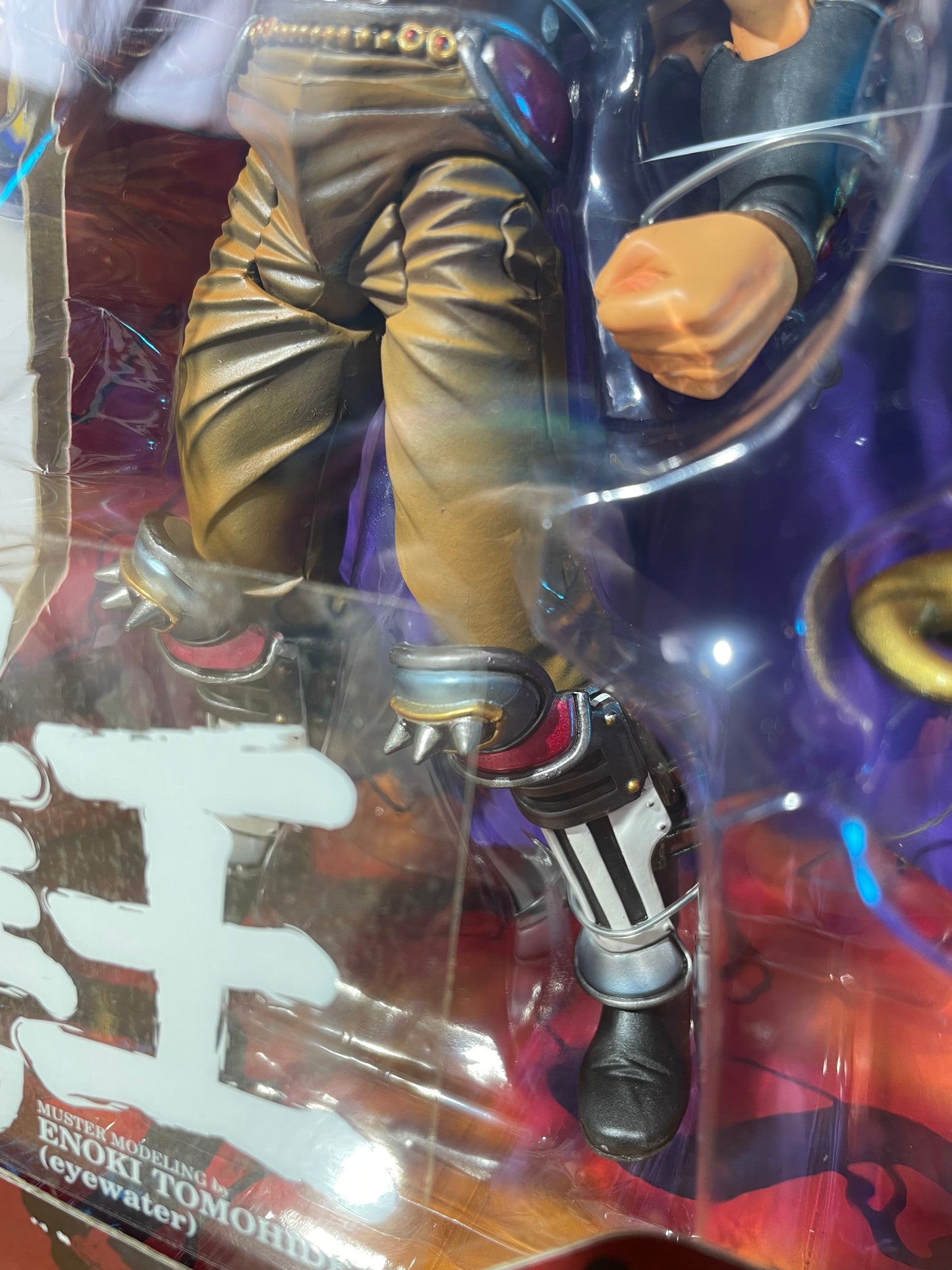 RAOH - Action Figure 200x - Ken le survivant - Hokuto No Ken / Fist Of The North Star