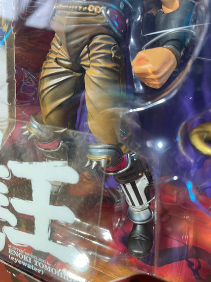 RAOH - Action Figure 200x - Ken le survivant - Hokuto No Ken / Fist Of The North Star