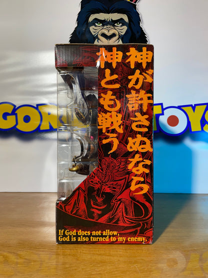 RAOH - Action Figure 200x - Ken le survivant - Hokuto No Ken / Fist Of The North Star