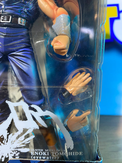 KENSHIRO - Action Figure 200x - Ken le survivant - Hokuto No Ken / Fist Of The North Star