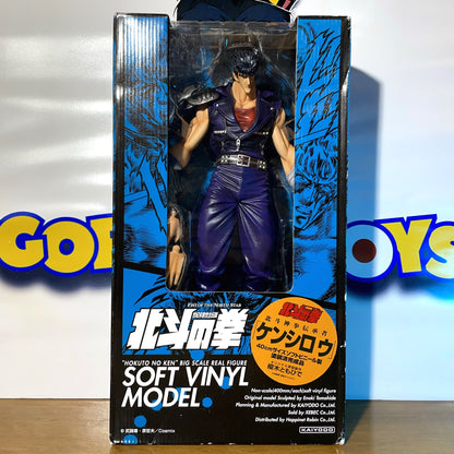 KENSHIRO - Soft Vinyl Model - Big Scale Fifure - Ken le survivant - Hokuto No Ken / Fist Of The North Star