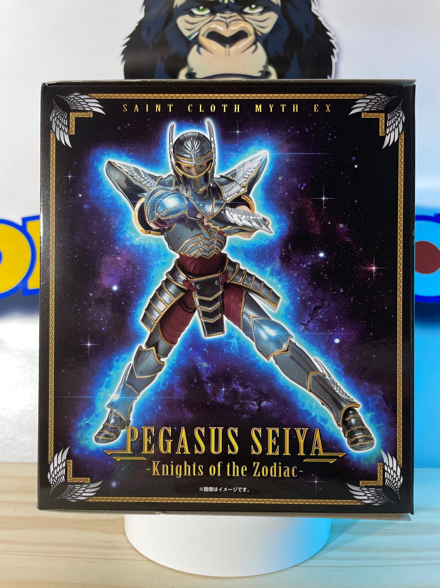 Pegasus - Knights of the Zodiac - Myth Cloth EX (Saint Seiya)