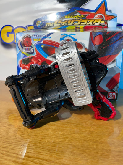 UCHU SENTAI SEIZA BLASTER KYURANGER - Power Rangers