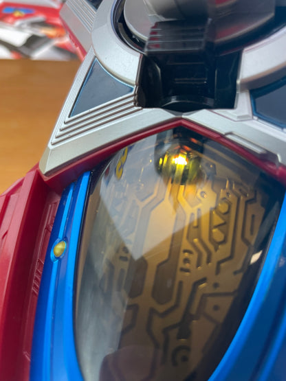 UCHU SENTAI SEIZA BLASTER KYURANGER - Power Rangers