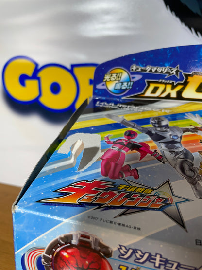 UCHU SENTAI SEIZA BLASTER KYURANGER - Power Rangers