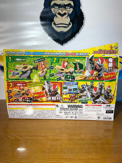 DINO FURY RYUSOULGER SWORD - Ryusoulken Sentai Saber Morpher - Power Rangers