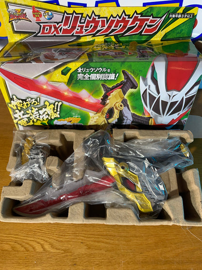 DINO FURY RYUSOULGER SWORD - Ryusoulken Sentai Saber Morpher - Power Rangers