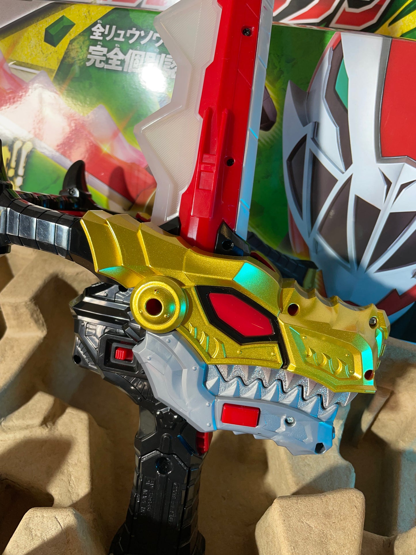DINO FURY RYUSOULGER SWORD - Ryusoulken Sentai Saber Morpher - Power Rangers