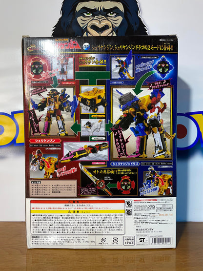 DX SHURIKENJIN - Ninja Steel Ninninger - Power Rangers