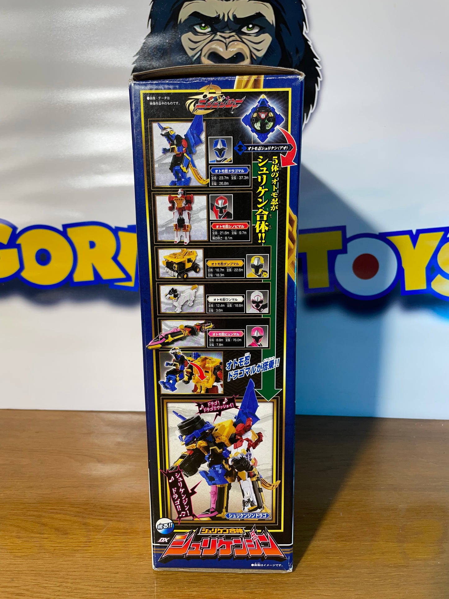 DX SHURIKENJIN - Ninja Steel Ninninger - Power Rangers