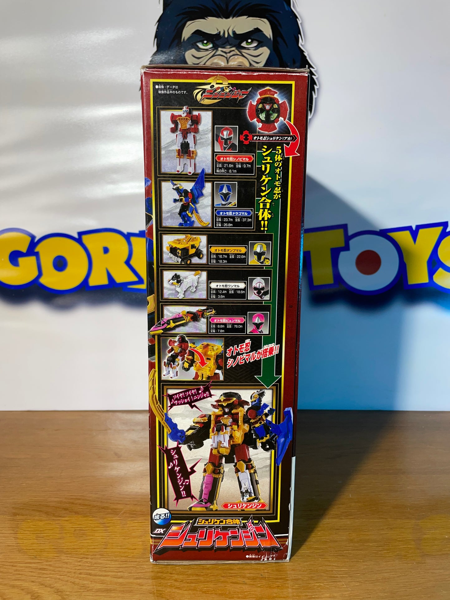 DX SHURIKENJIN - Ninja Steel Ninninger - Power Rangers