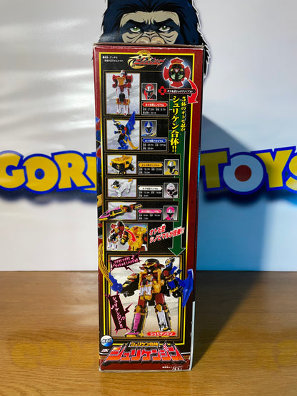DX SHURIKENJIN - Ninja Steel Ninninger - Power Rangers