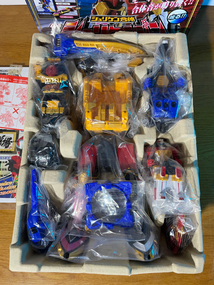 DX SHURIKENJIN - Ninja Steel Ninninger - Power Rangers