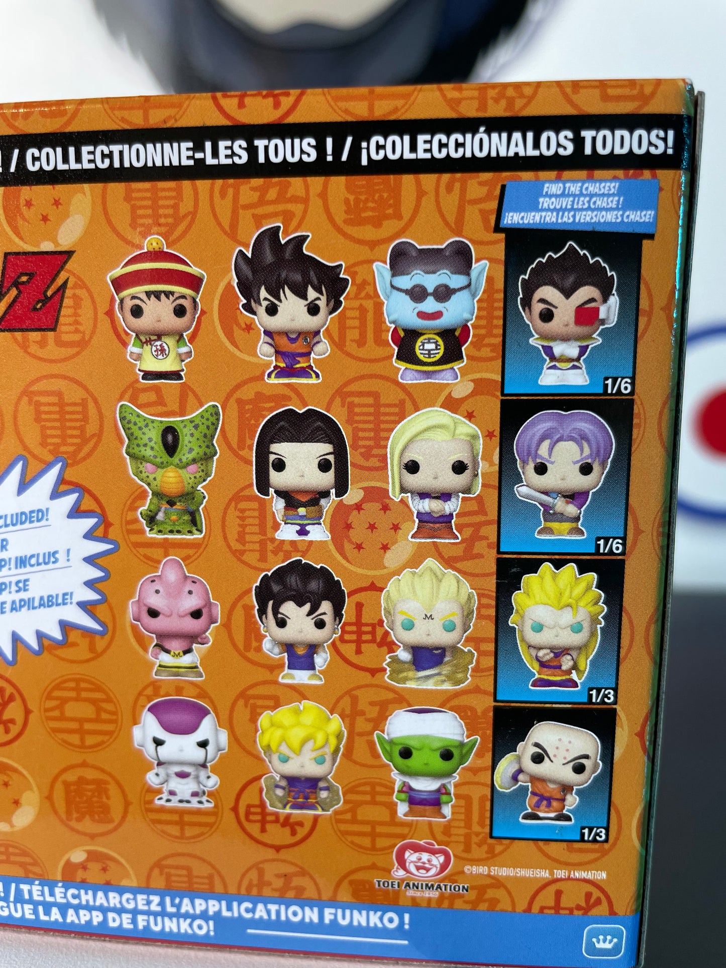FRIEZA PACK - 4 figurines - Limited Chase Edition - Bitty Pop