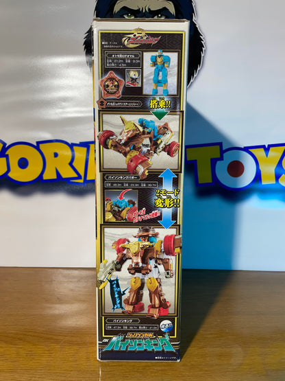 DX BISON KING - Megazord - Ninja Steel Ninninger - Power Rangers