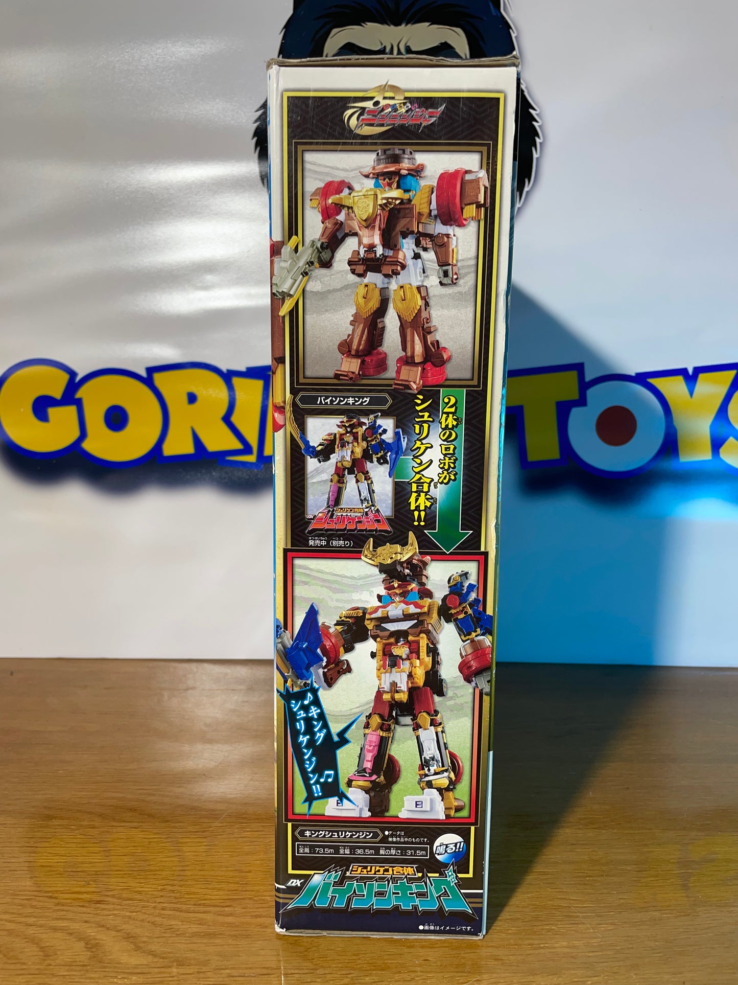 DX BISON KING - Megazord - Ninja Steel Ninninger - Power Rangers