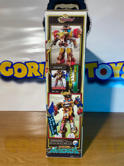 DX BISON KING - Megazord - Ninja Steel Ninninger - Power Rangers