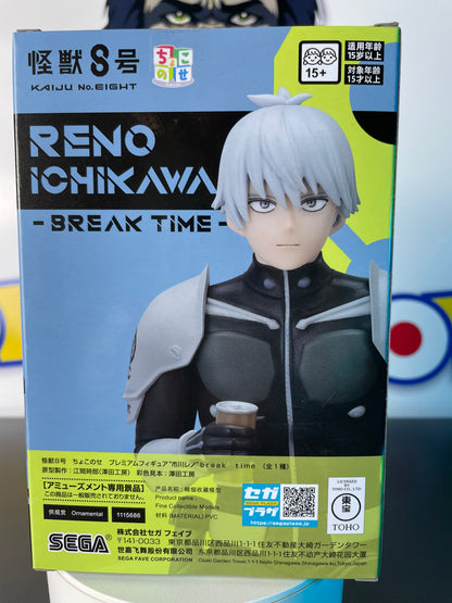 RENO ICHIKAWA - Break Time - PM Perching Figure - Kaiju No.8
