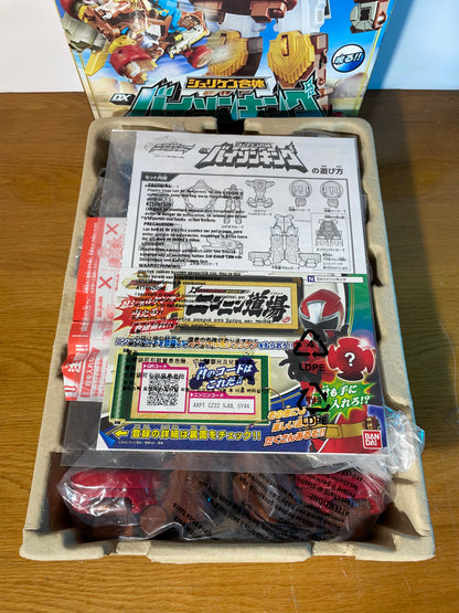 DX BISON KING - Megazord - Ninja Steel Ninninger - Power Rangers